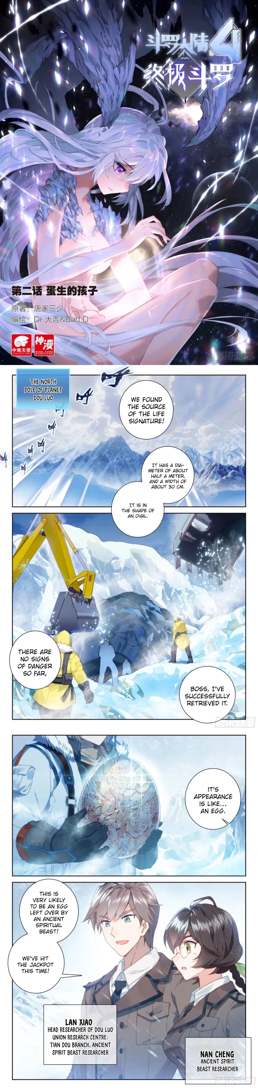 Chapter 3 - Image 2