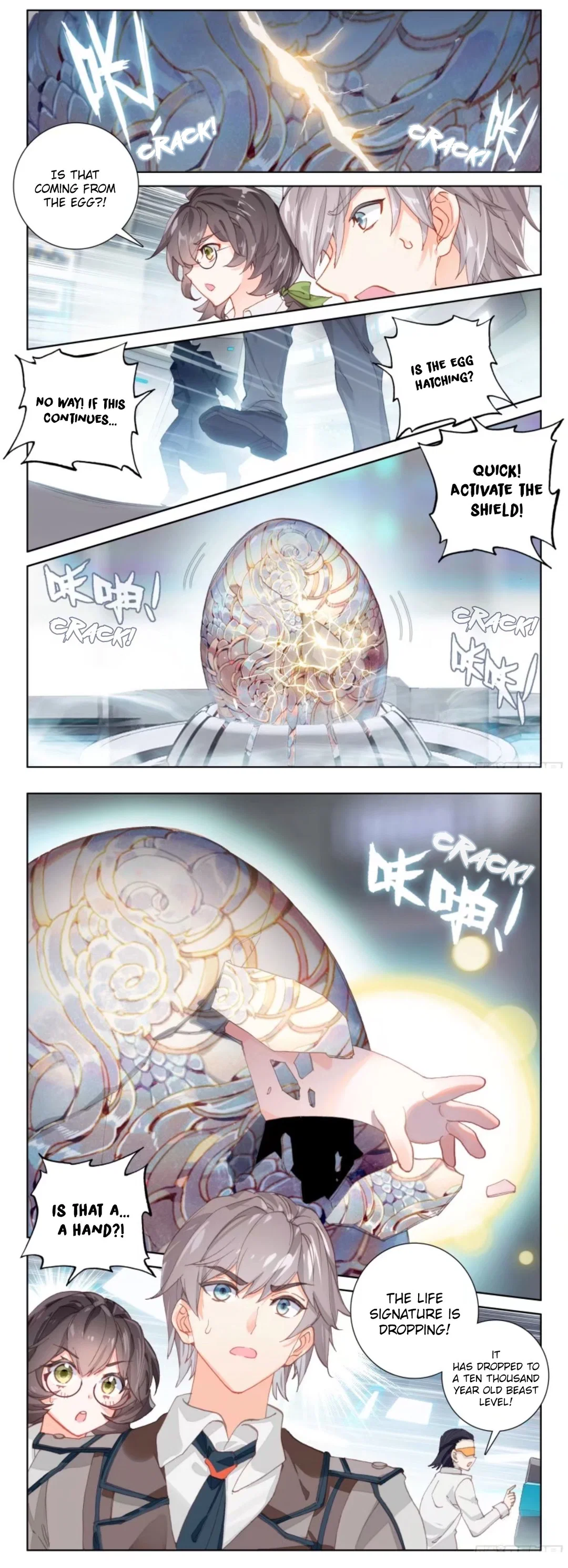 Chapter 3 - Image 4