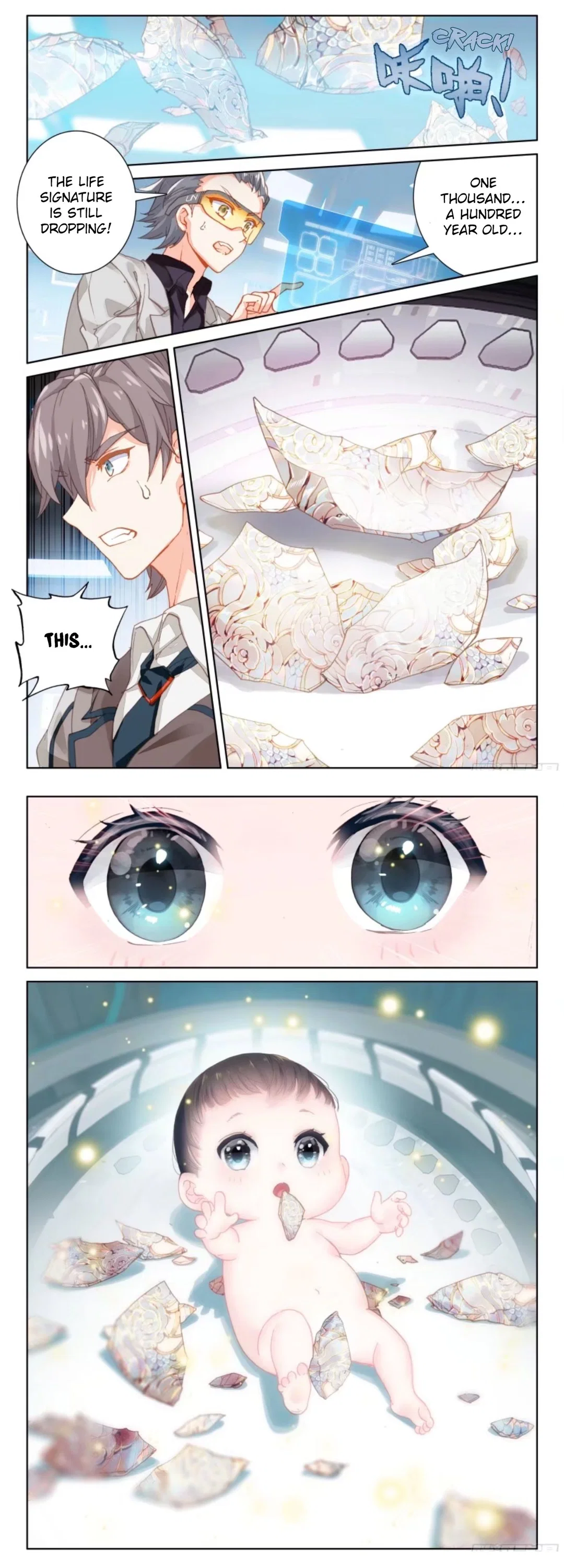 Chapter 3 - Image 5