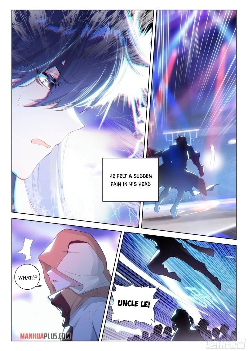 Chapter 300.5 - Image 2