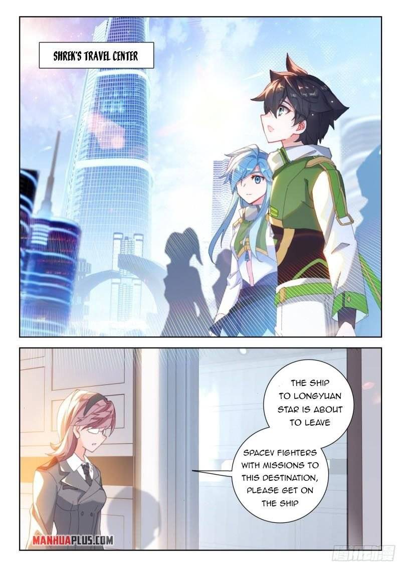 Chapter 303 - Image 5