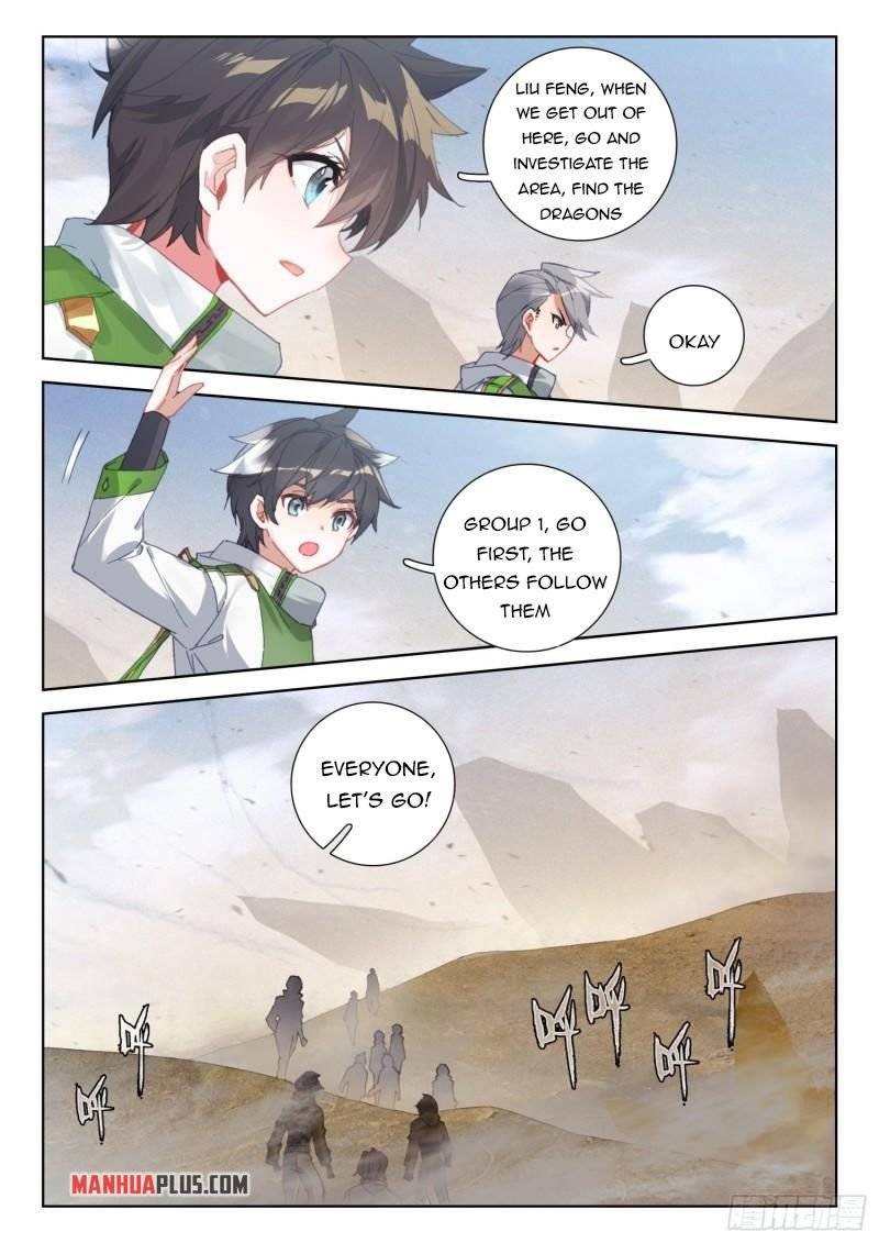 Chapter 304 - Image 2