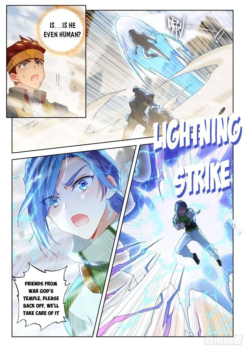 Chapter 305 - Image 4