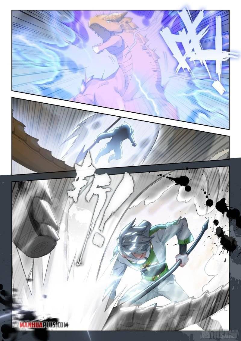 Chapter 305 - Image 5