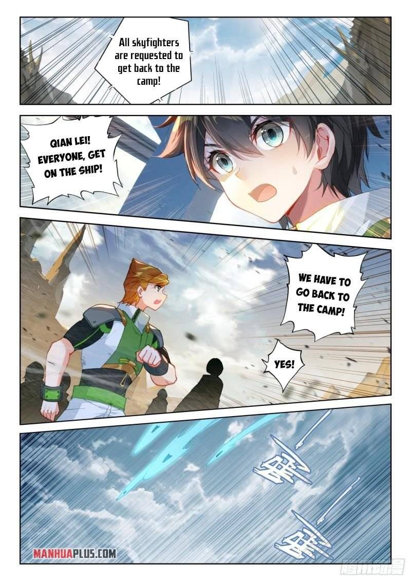 Chapter 306 - Image 4