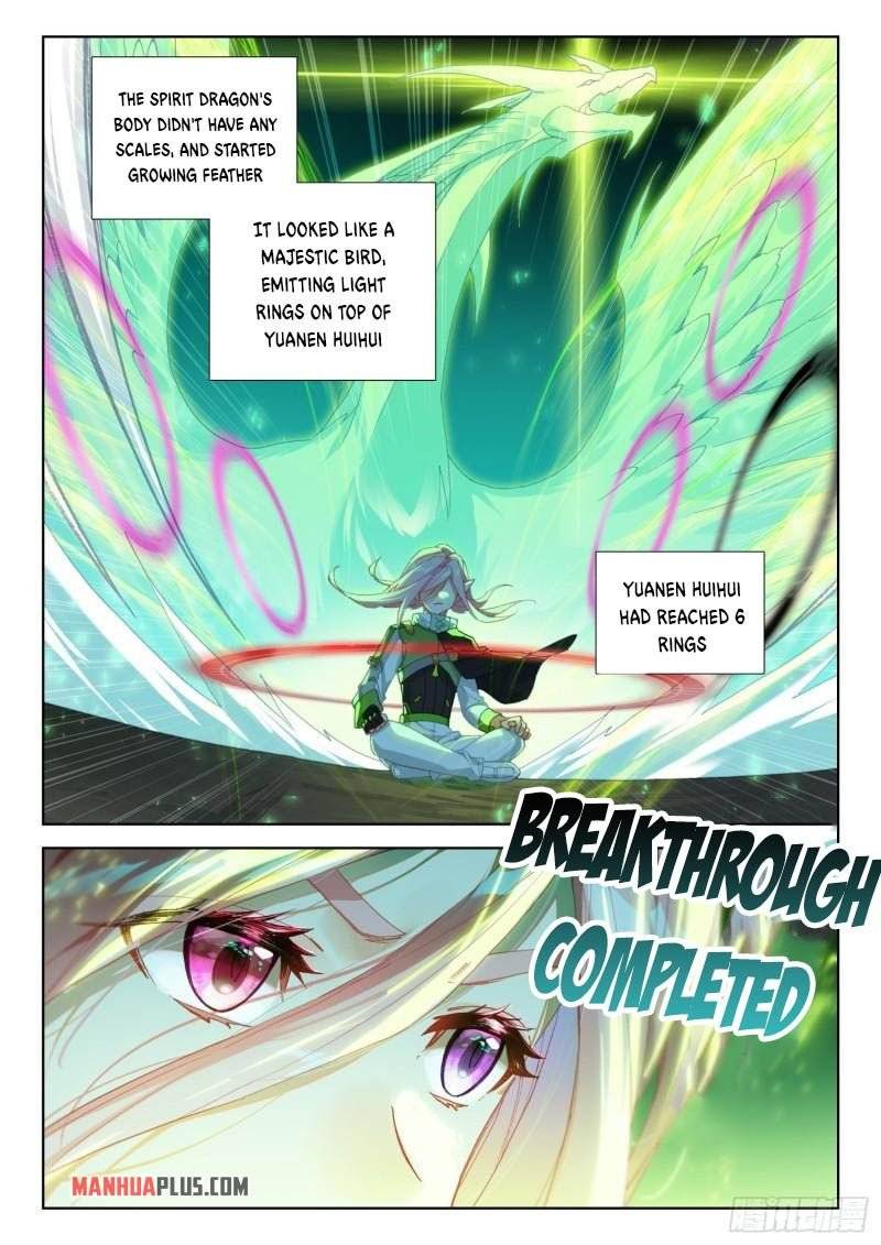 Chapter 308 - Image 2