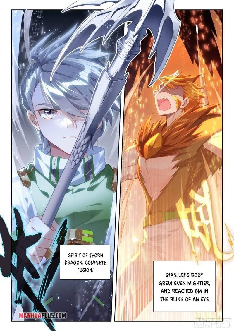 Chapter 308 - Image 4