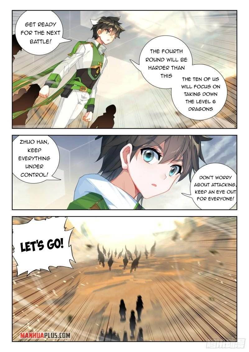 Chapter 308 - Image 7