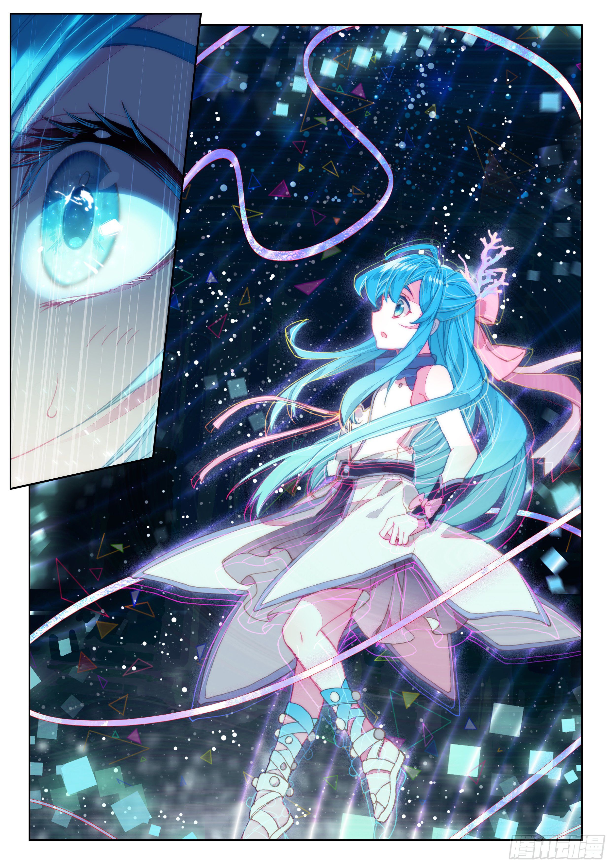 Chapter 31 - Image 12