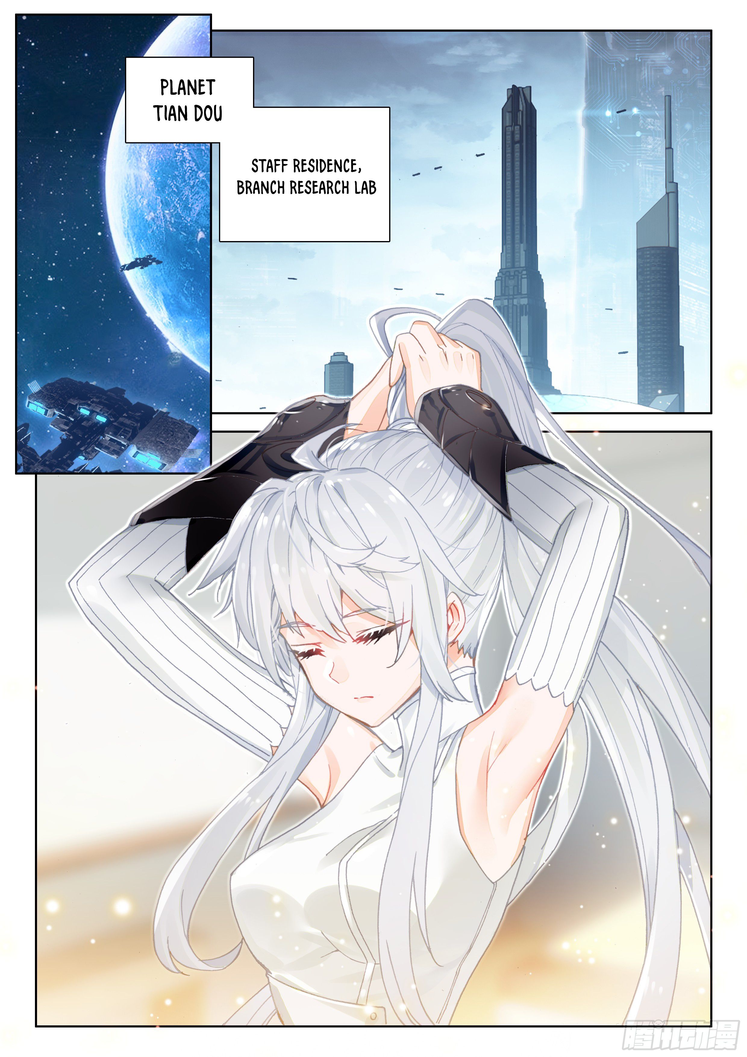 Chapter 31 - Image 2