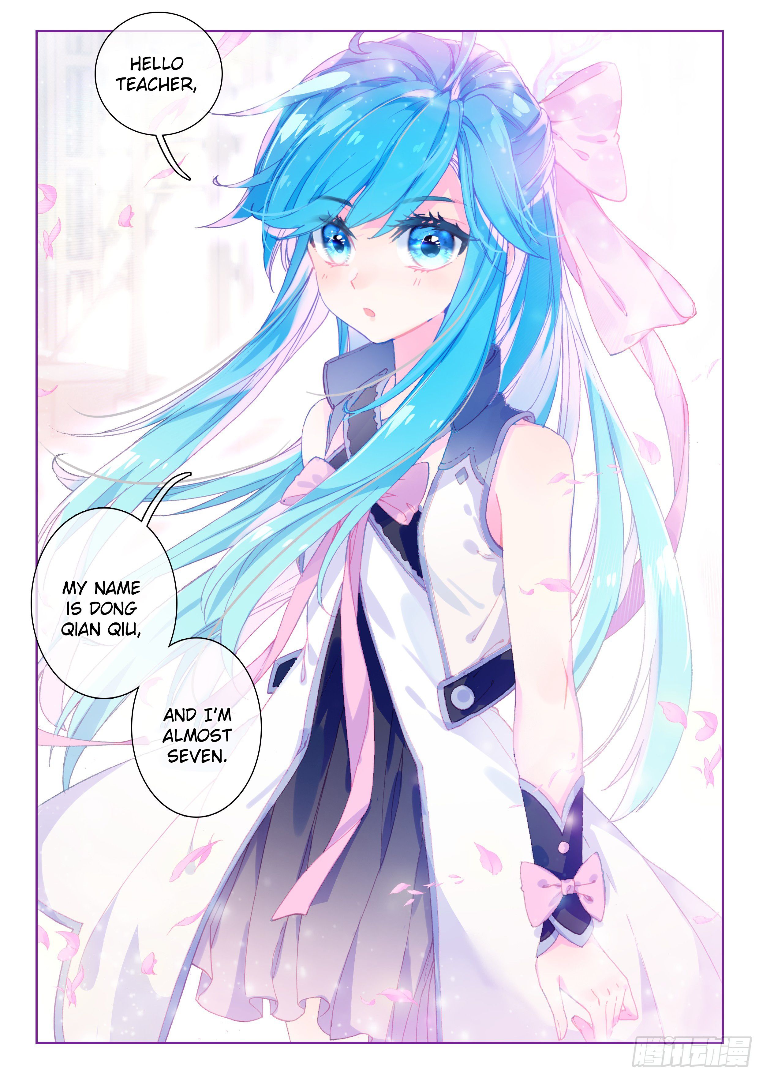 Chapter 31 - Image 9