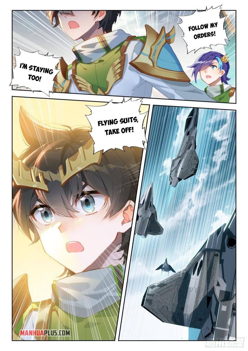 Chapter 310 - Image 3