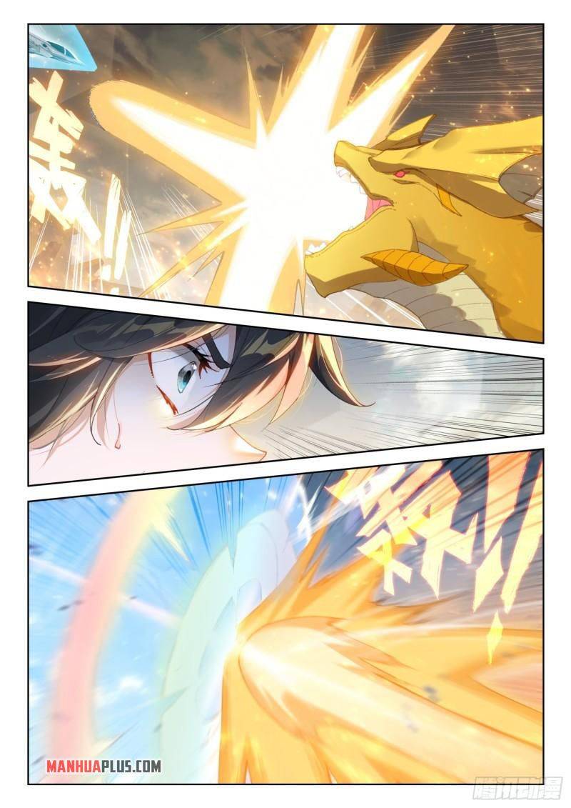 Chapter 310 - Image 4