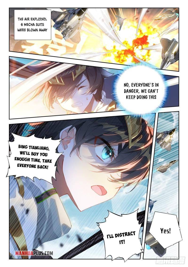 Chapter 310 - Image 5