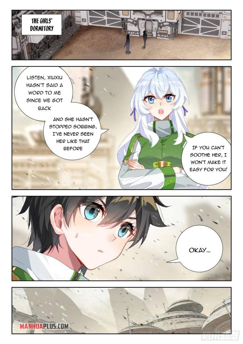 Chapter 311 - Image 2