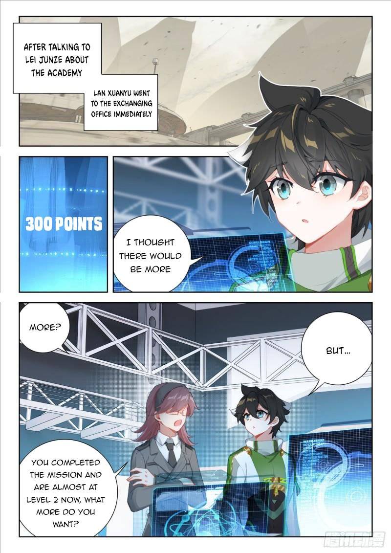 Chapter 312 - Image 6