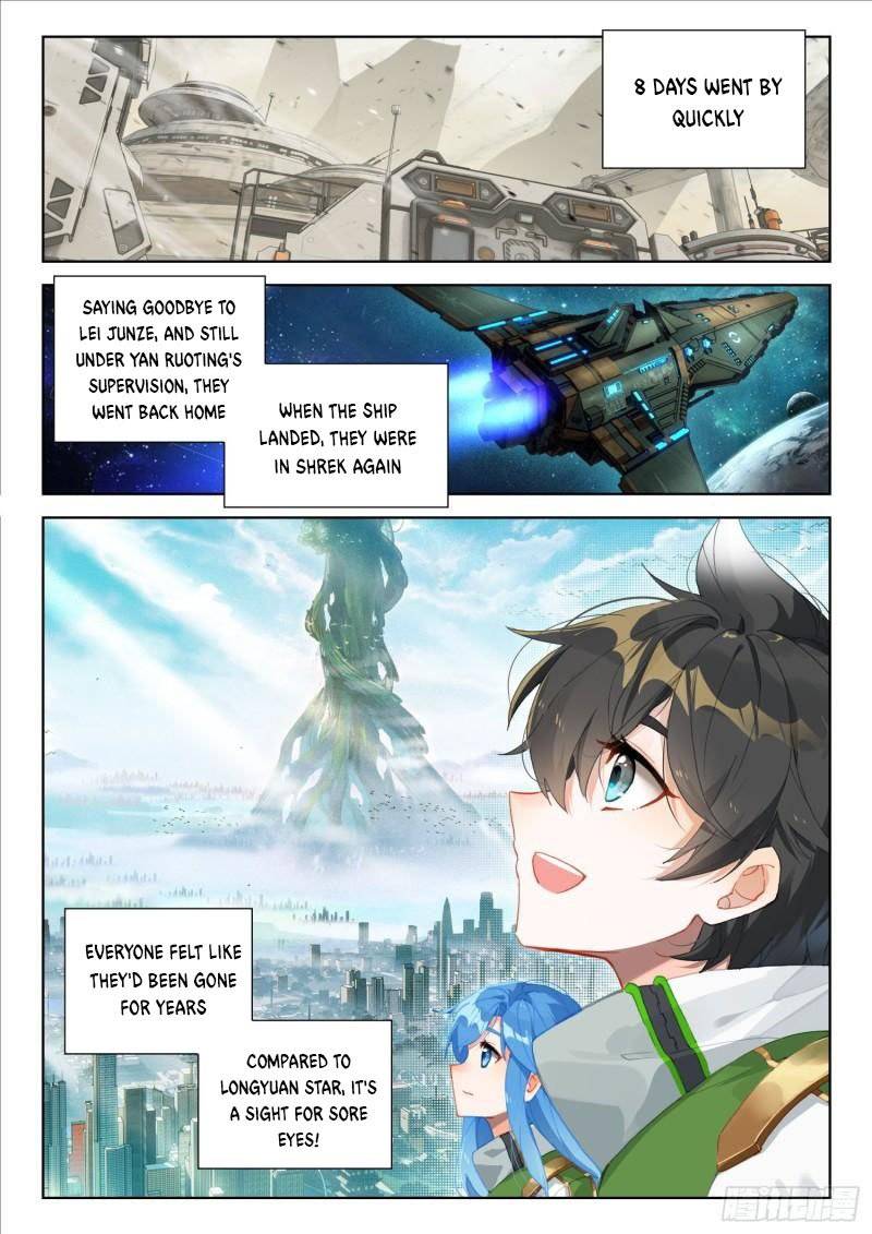 Chapter 312 - Image 8