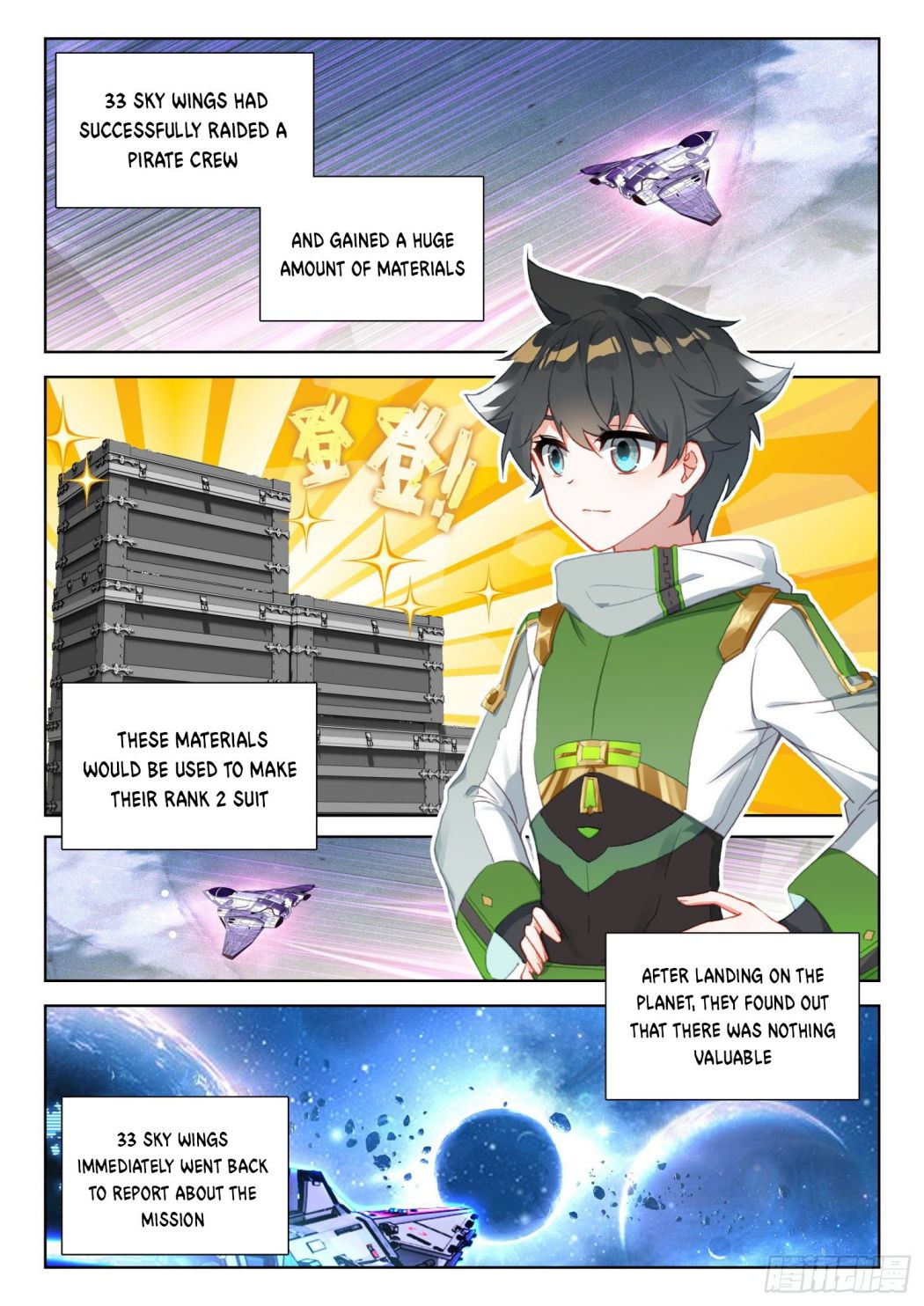 Chapter 315 - Image 2