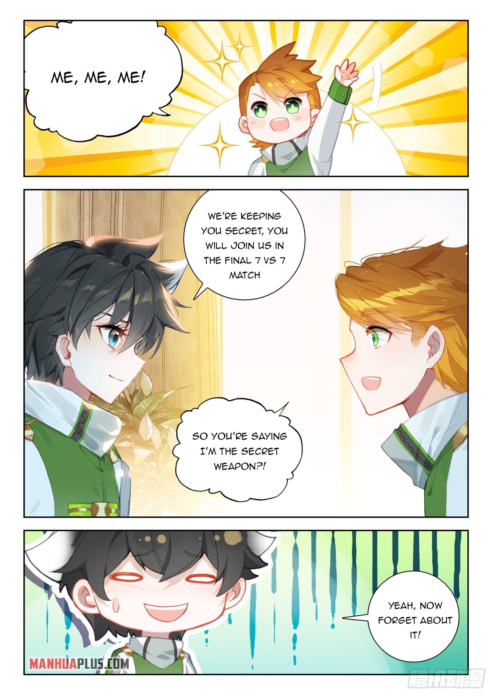 Chapter 317 - Image 4
