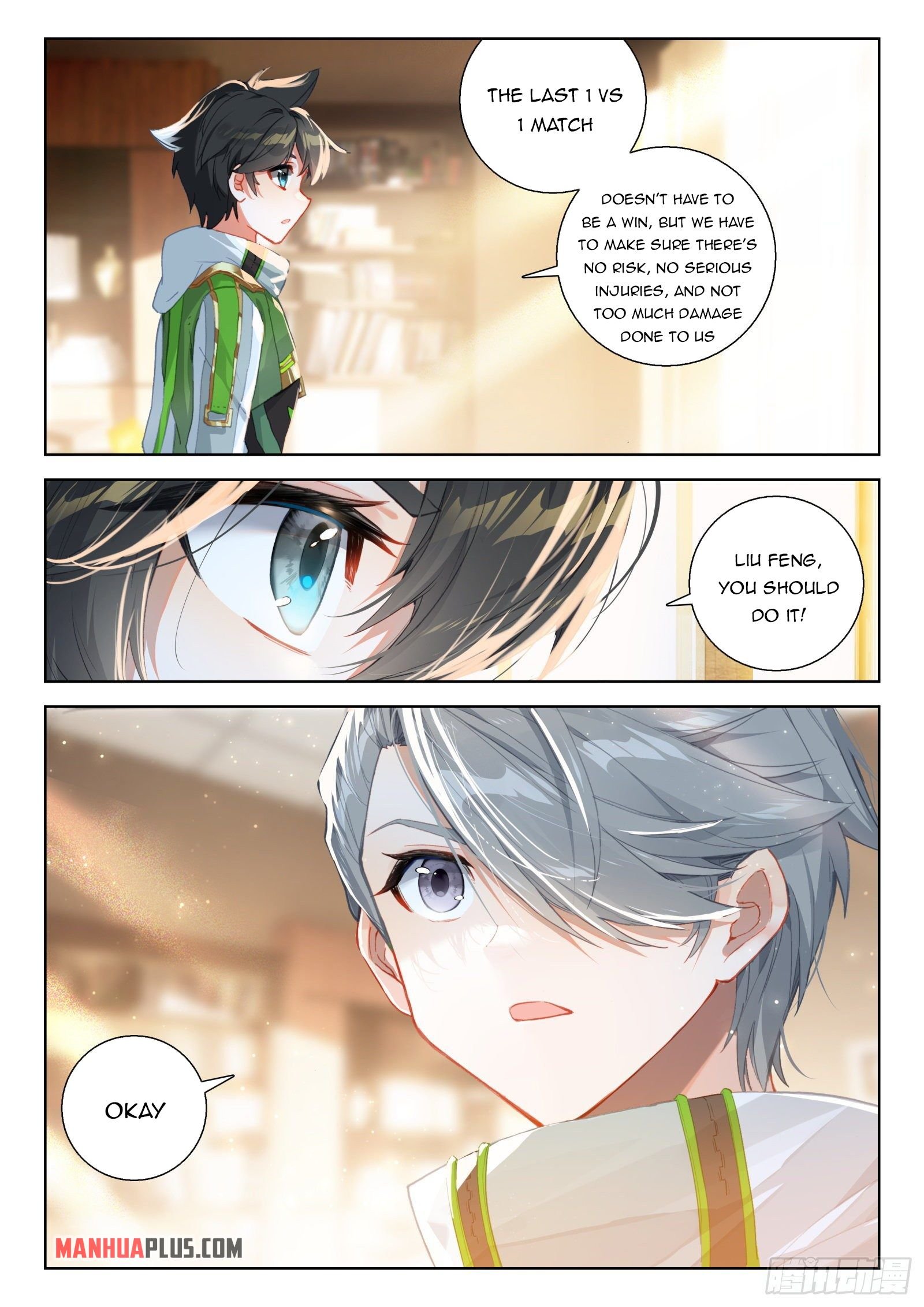 Chapter 317 - Image 5