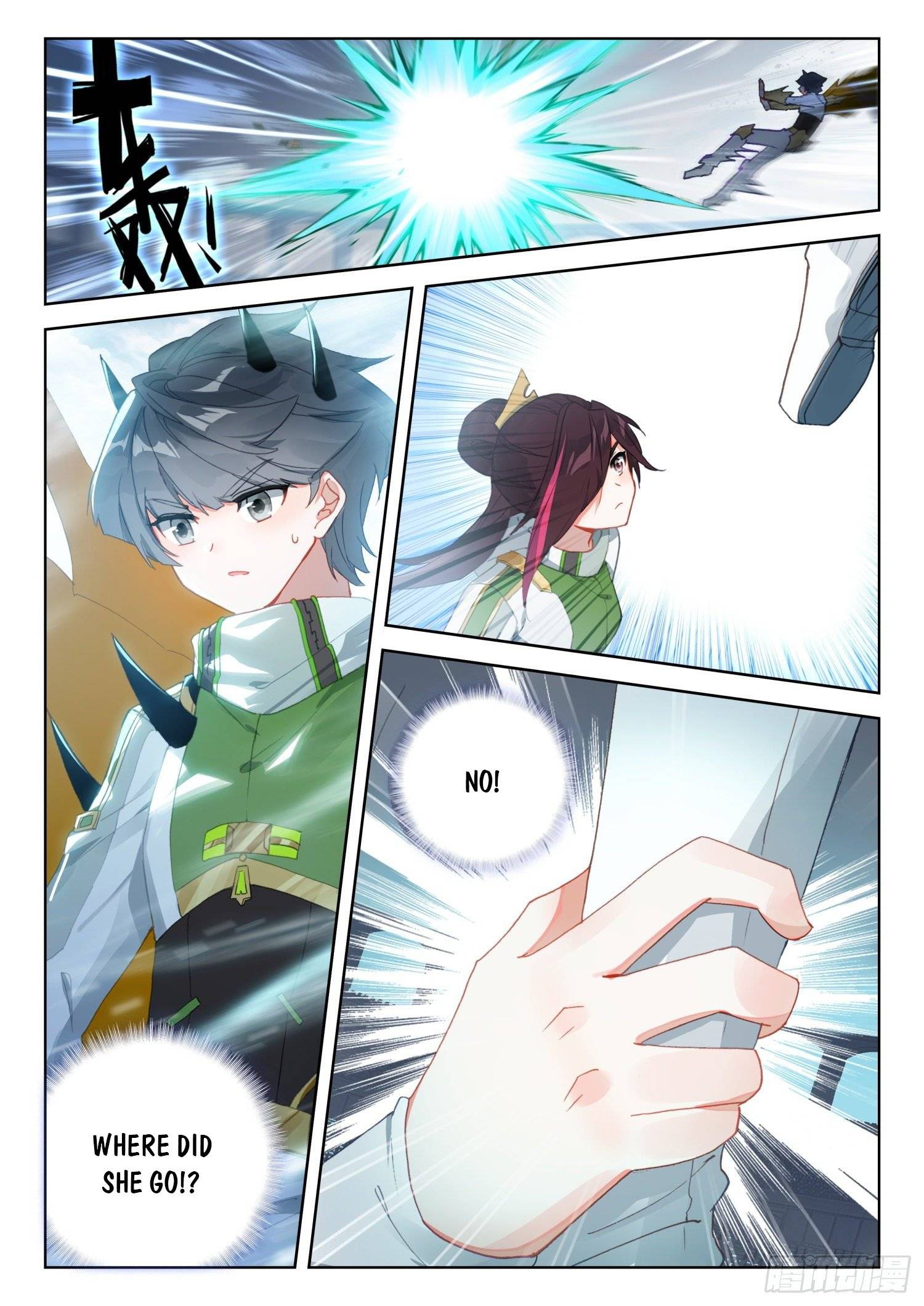 Chapter 318 - Image 3