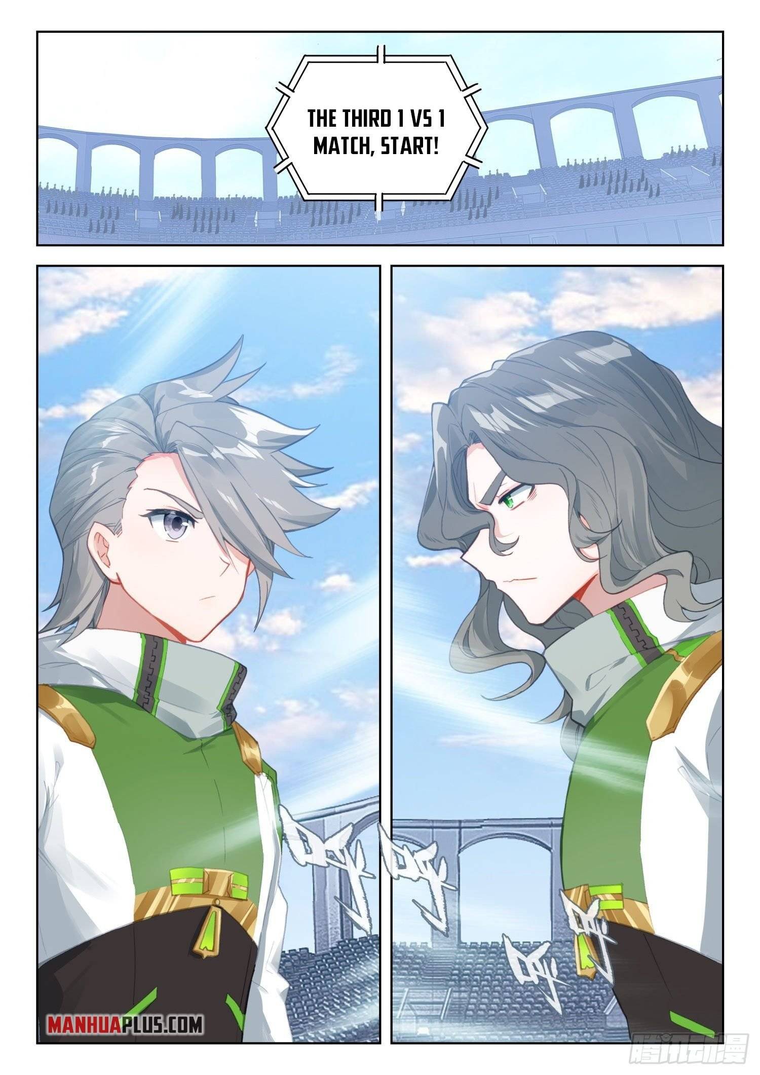 Chapter 319 - Image 2