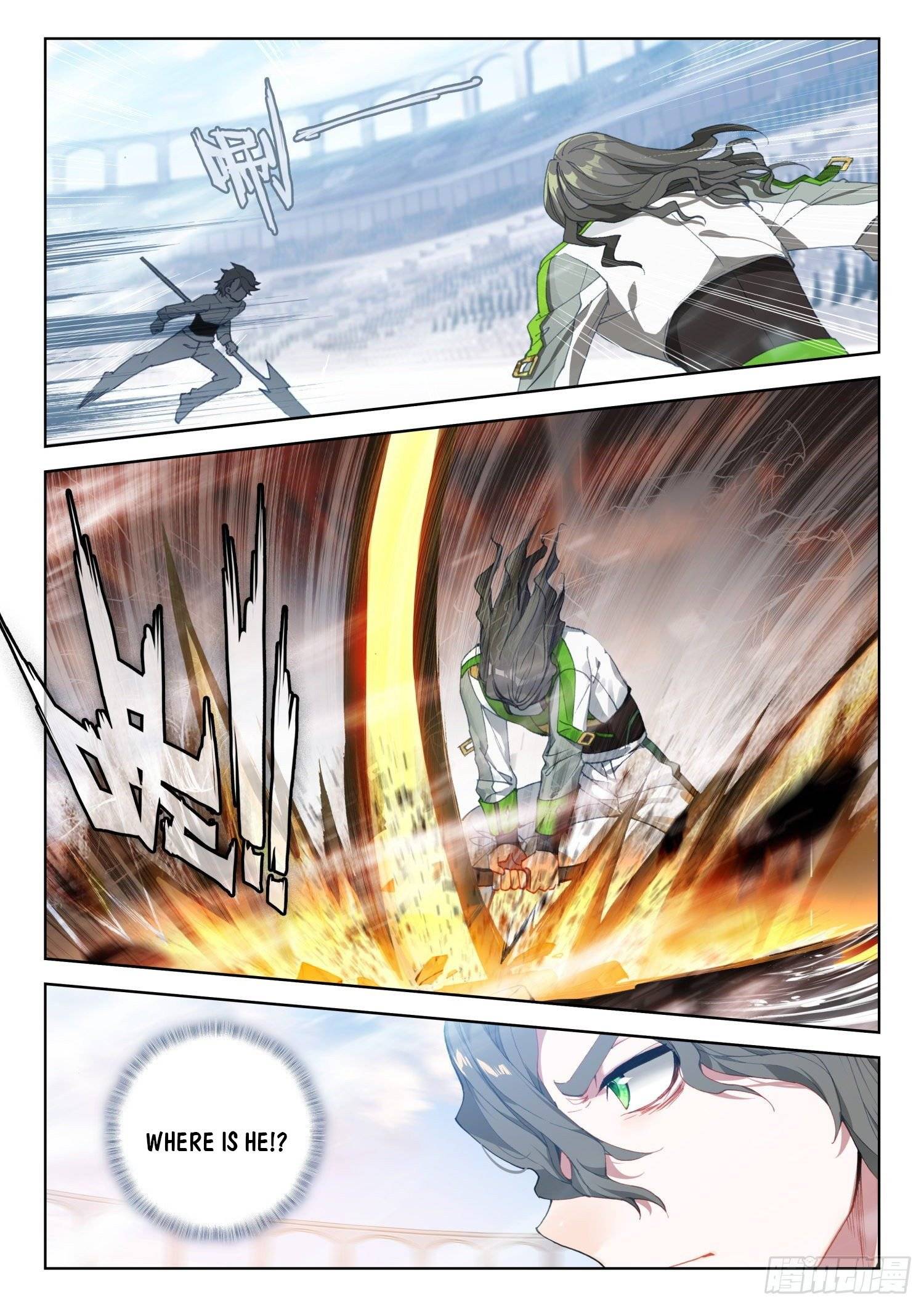 Chapter 319 - Image 3