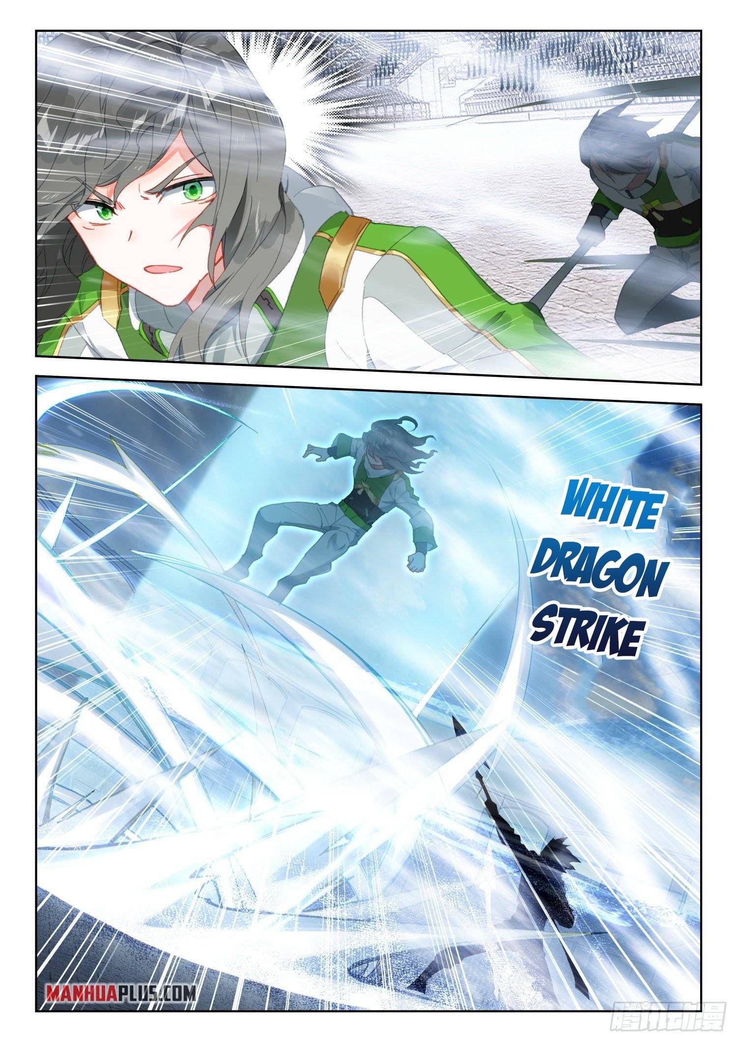 Chapter 319 - Image 4