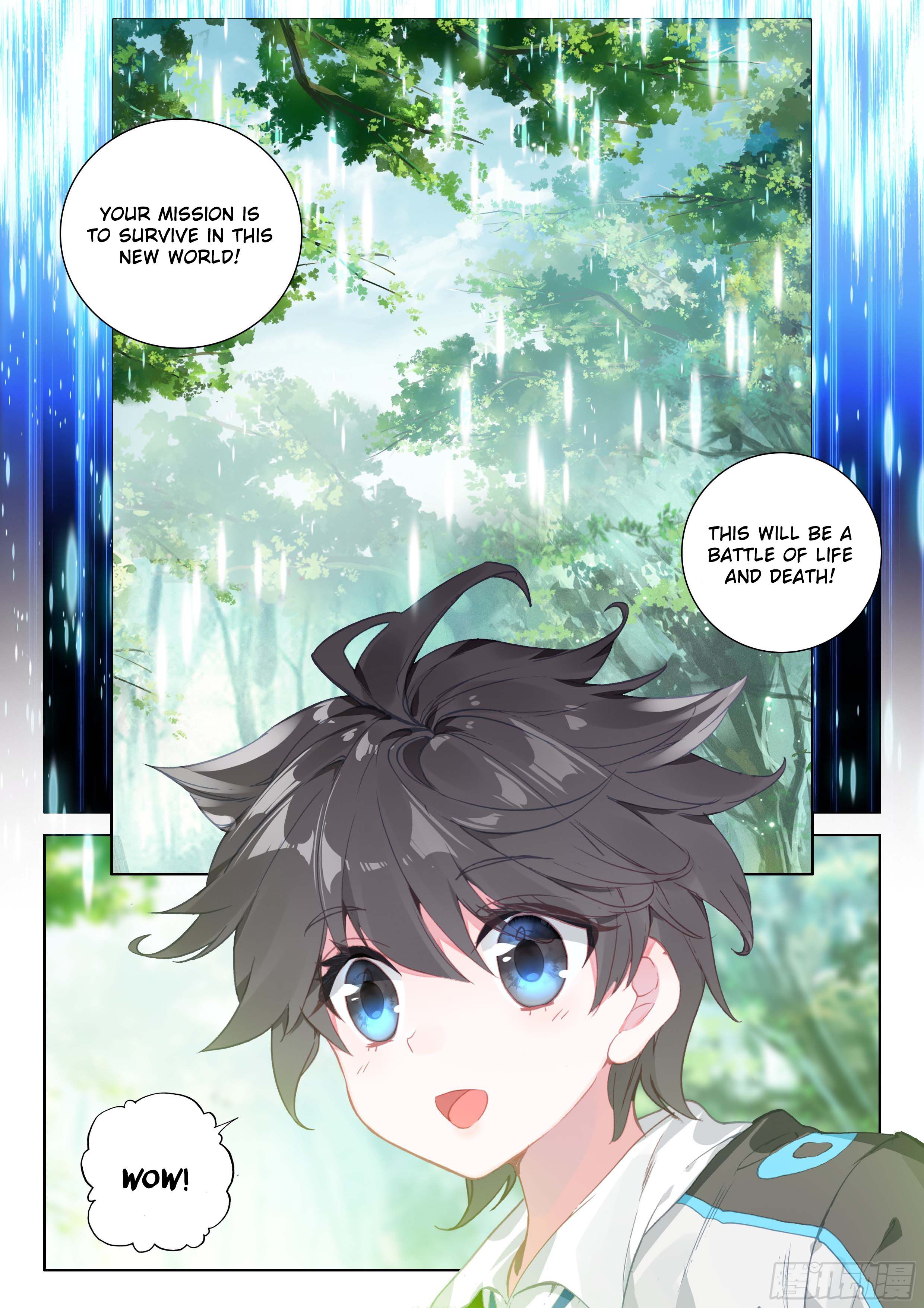 Chapter 32 - Image 18