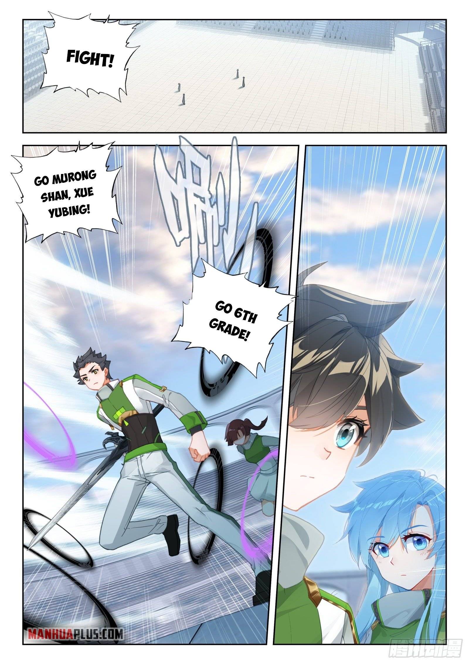 Chapter 320 - Image 2