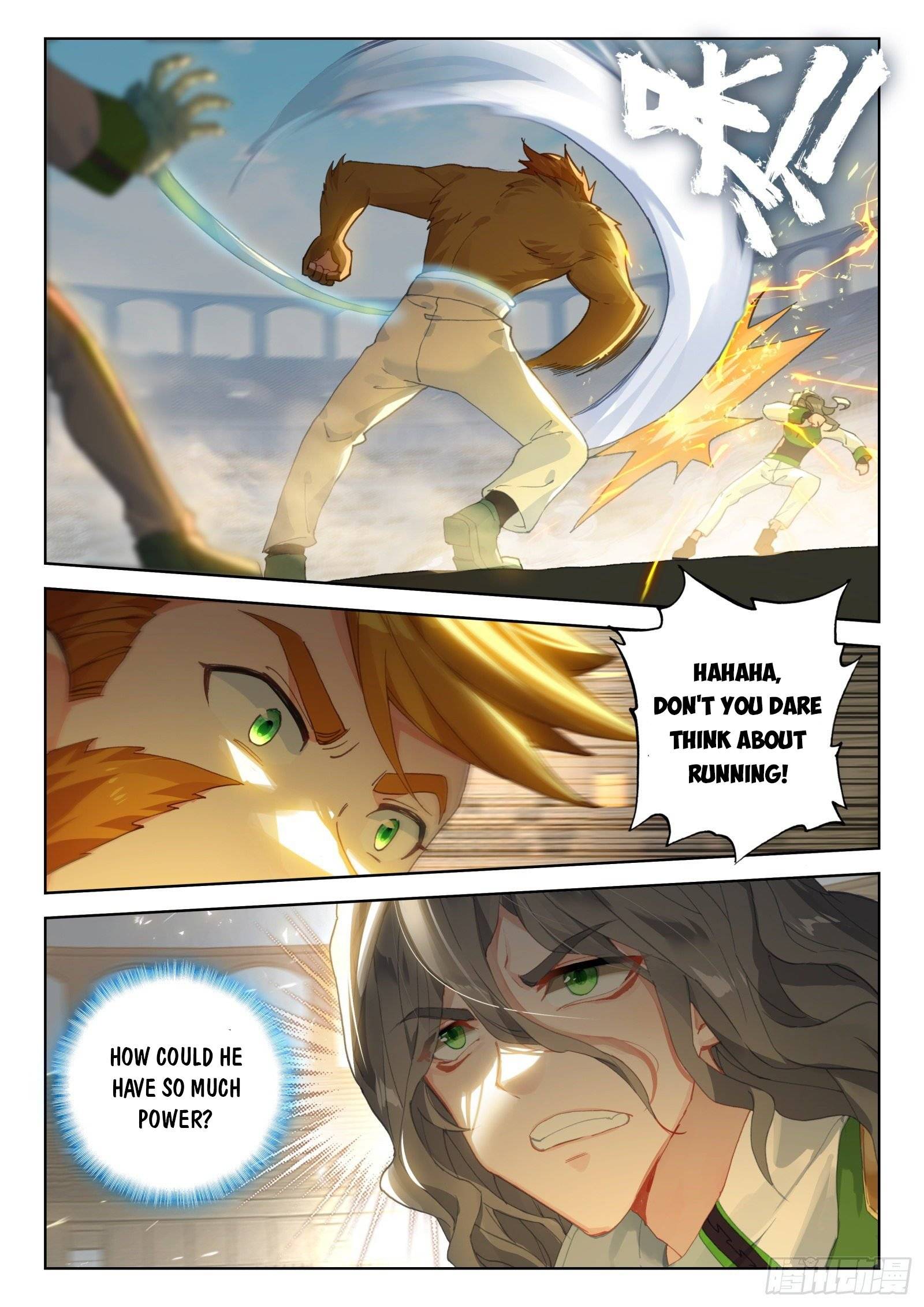 Chapter 323 - Image 3