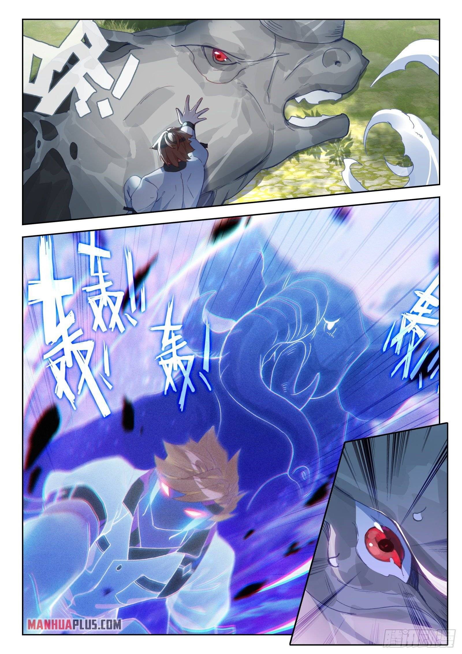 Chapter 324 - Image 6
