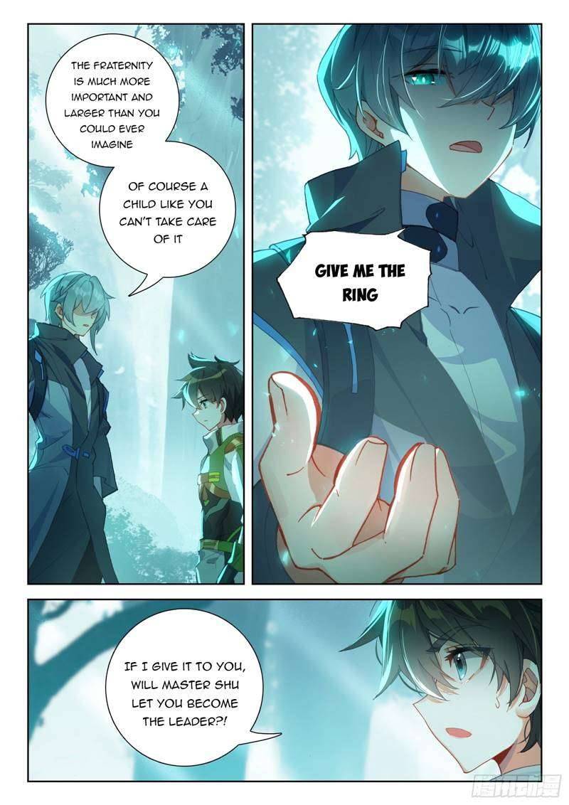 Chapter 326 - Image 5