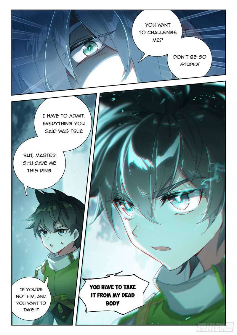 Chapter 326 - Image 7