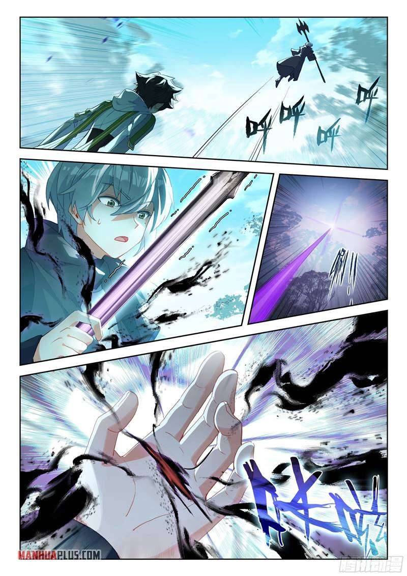 Chapter 327 - Image 2