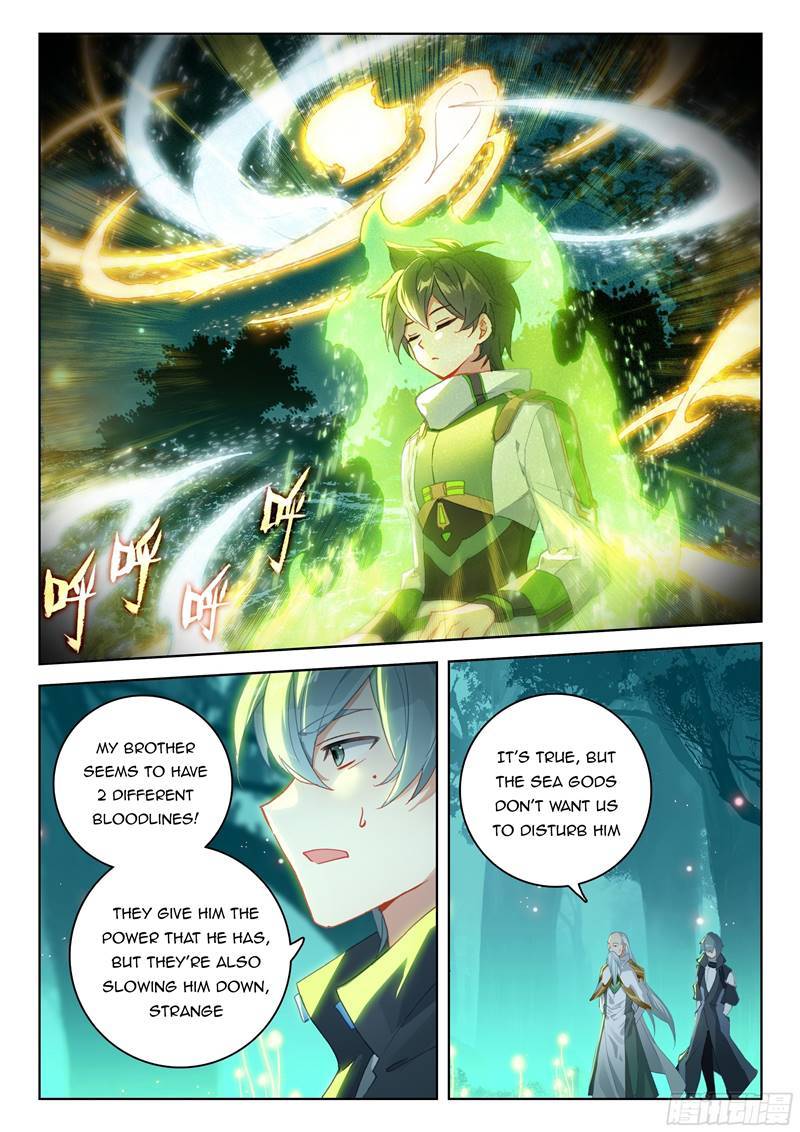 Chapter 328 - Image 7