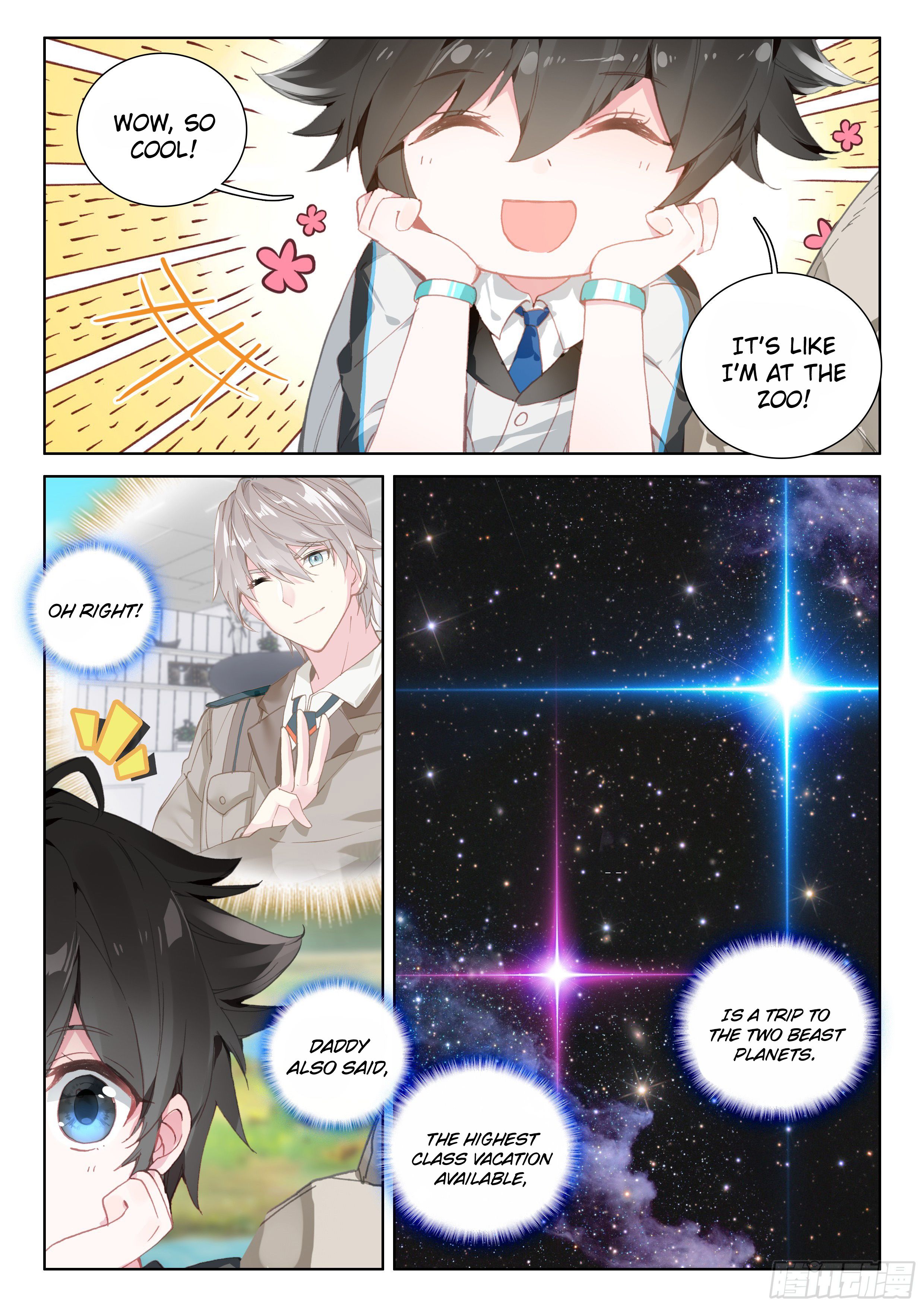 Chapter 33 - Image 10