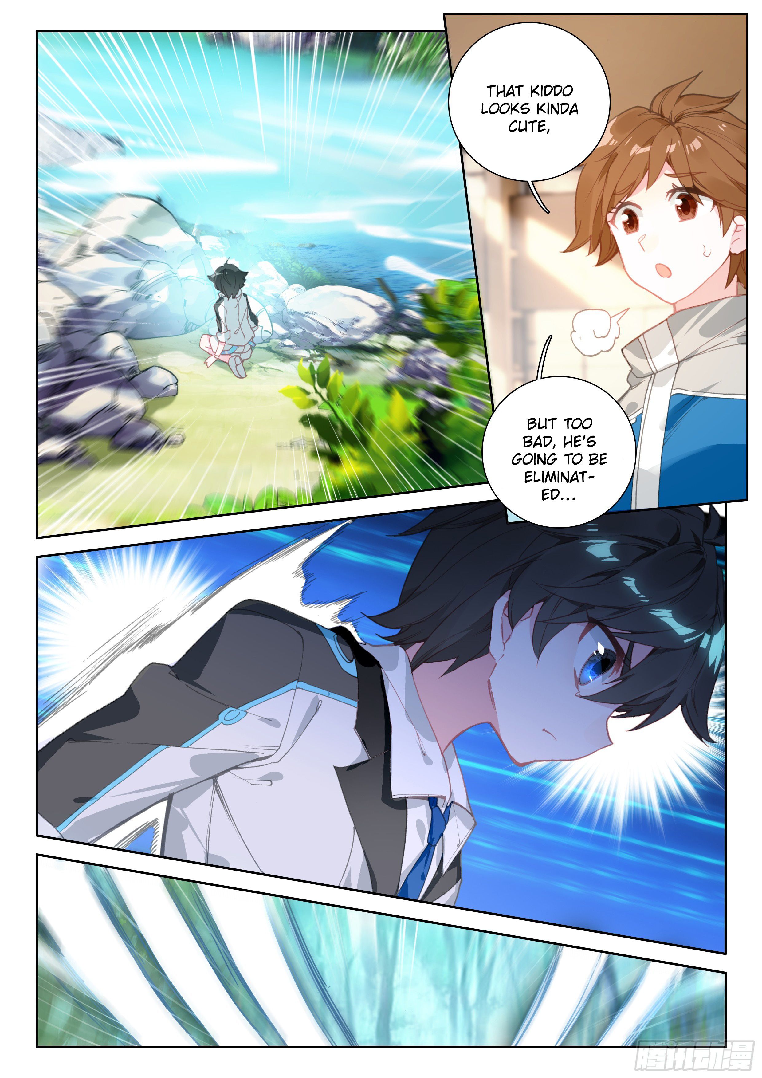 Chapter 33 - Image 12