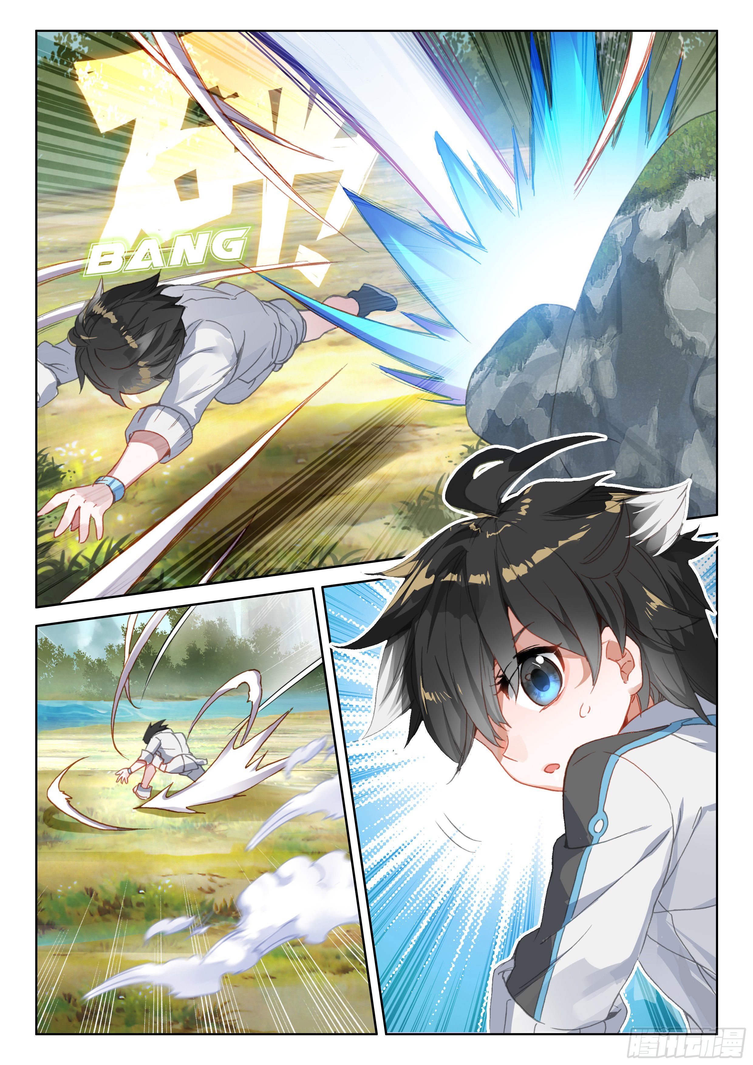 Chapter 33 - Image 13