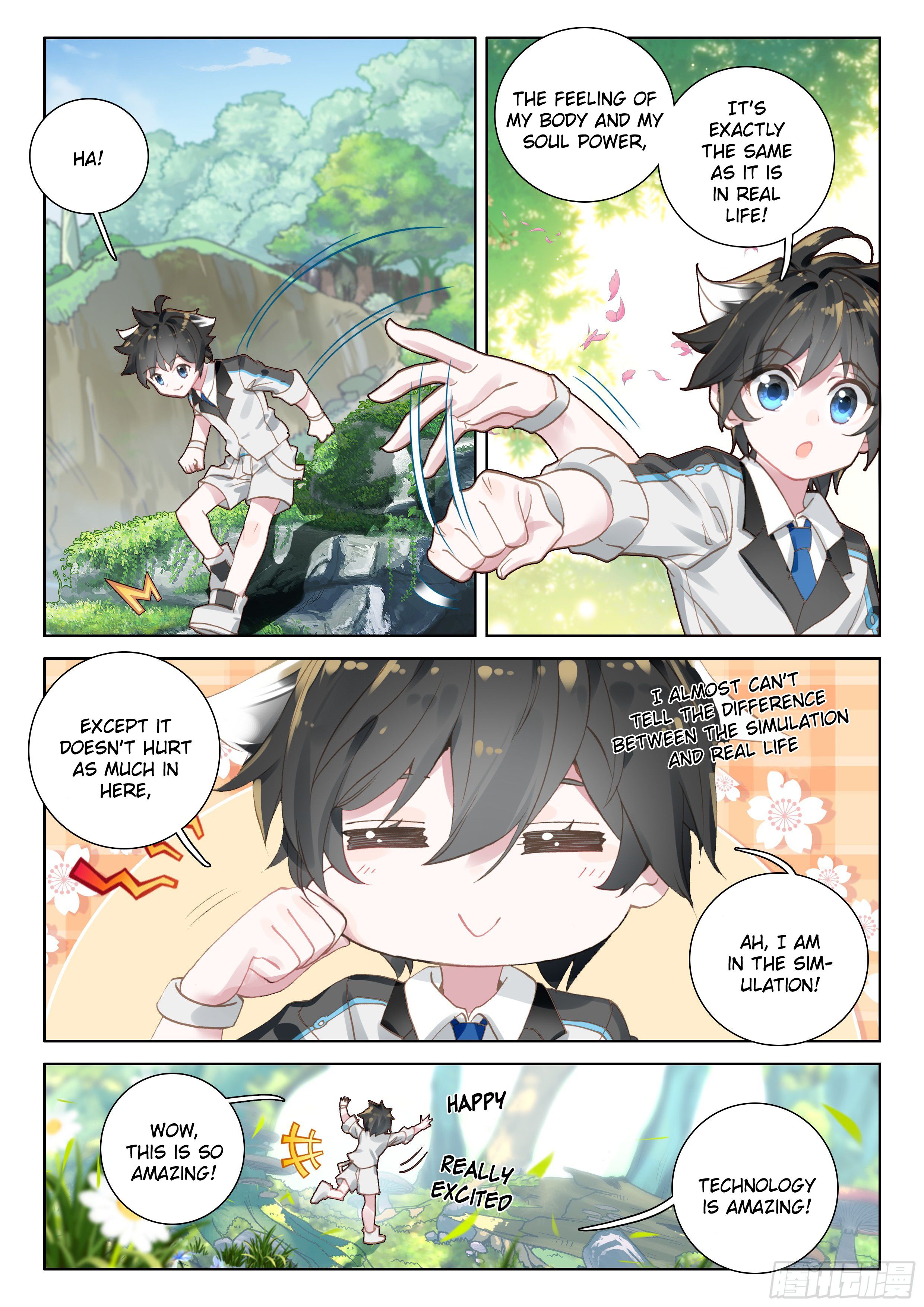 Chapter 33 - Image 4