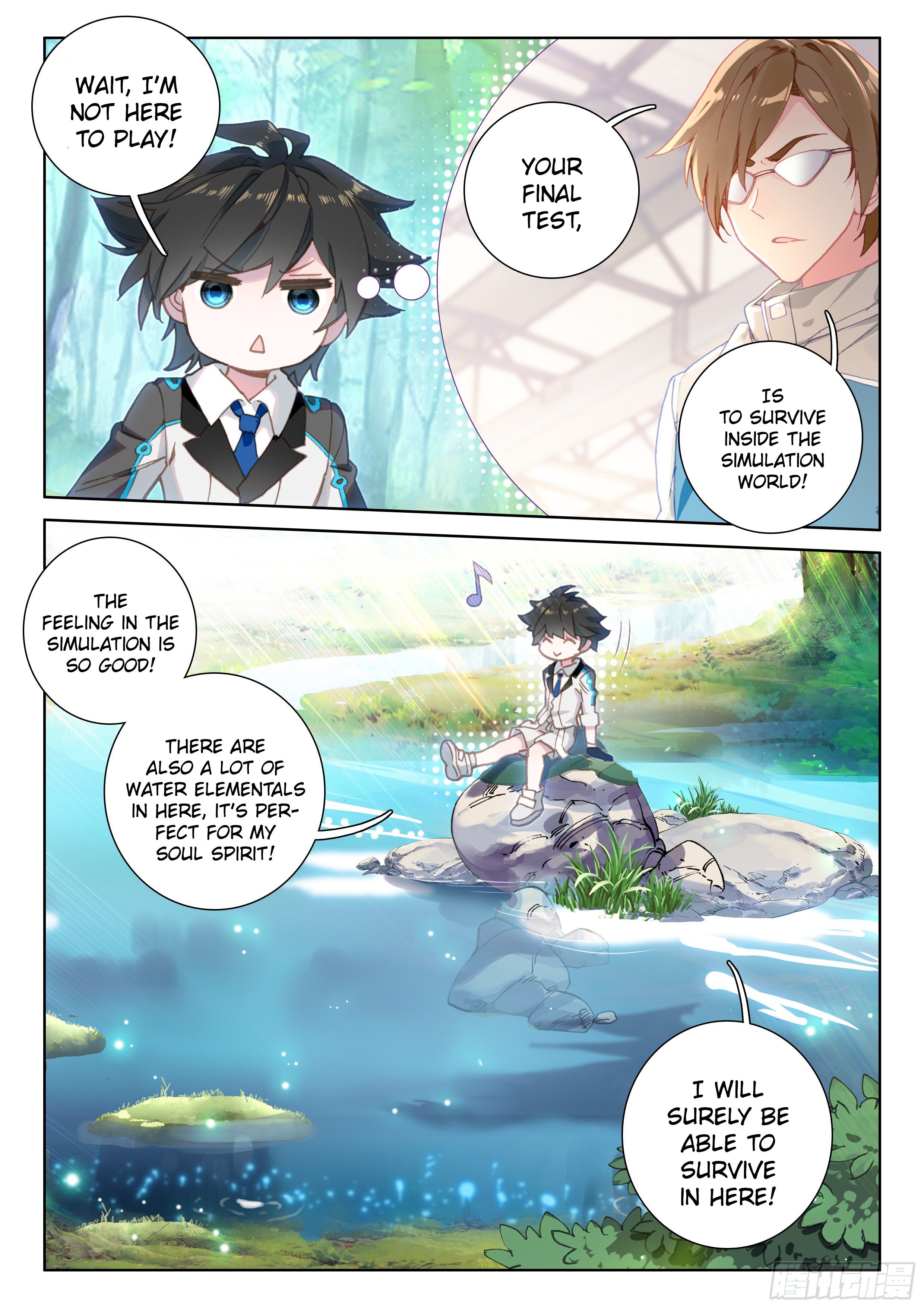 Chapter 33 - Image 5