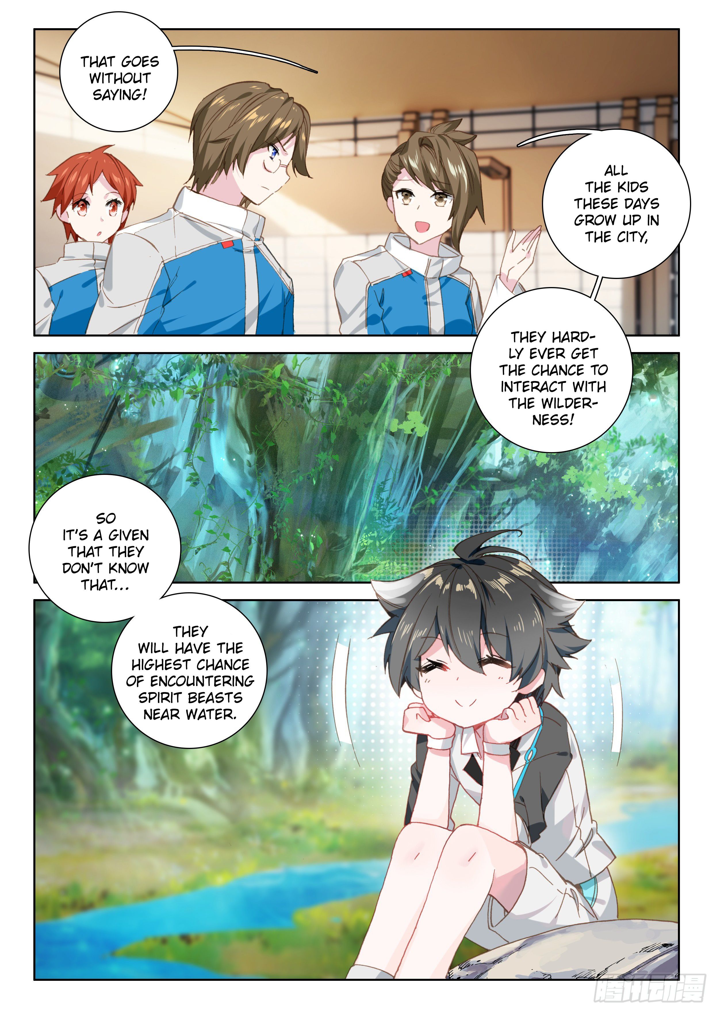 Chapter 33 - Image 7