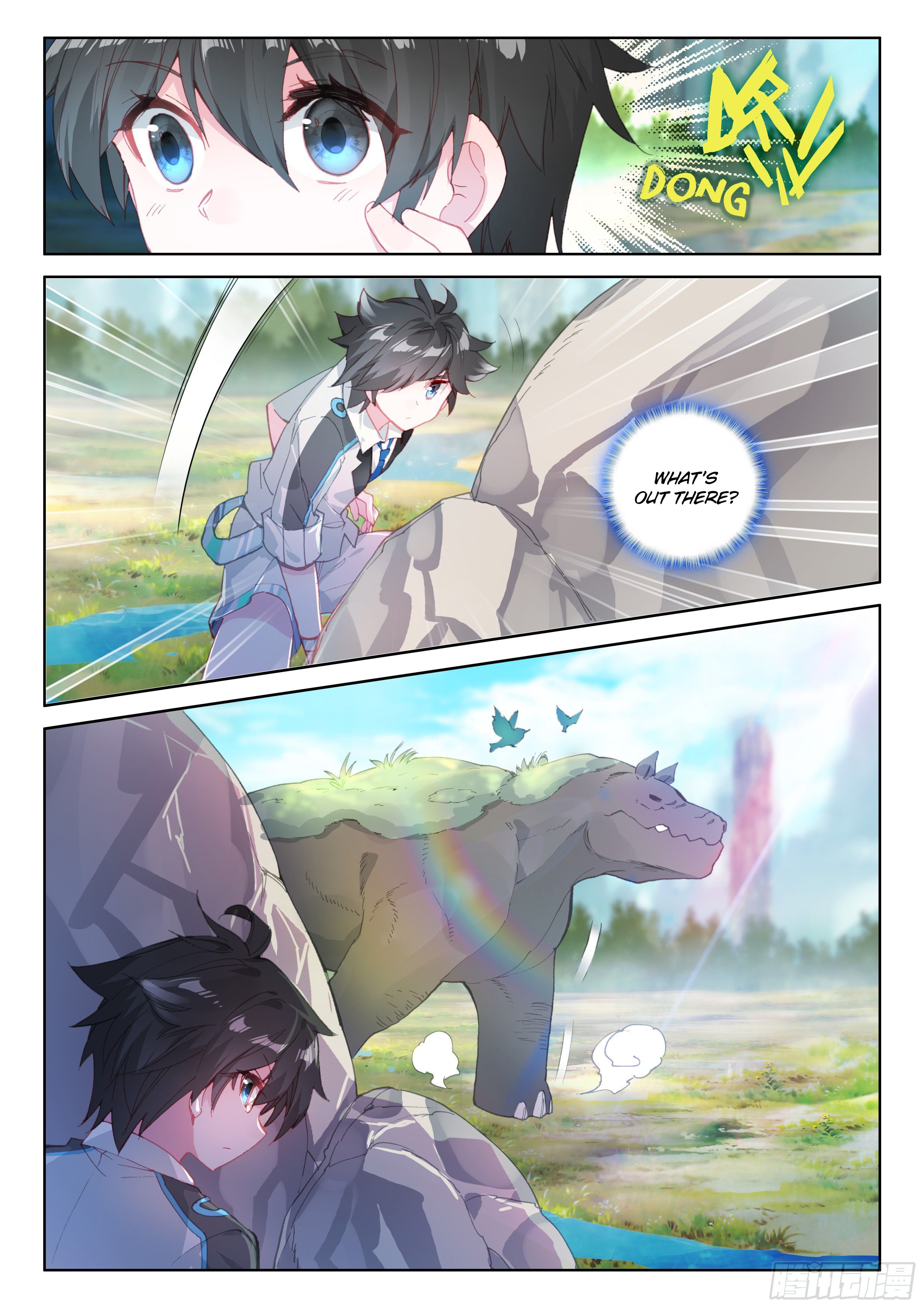 Chapter 33 - Image 8