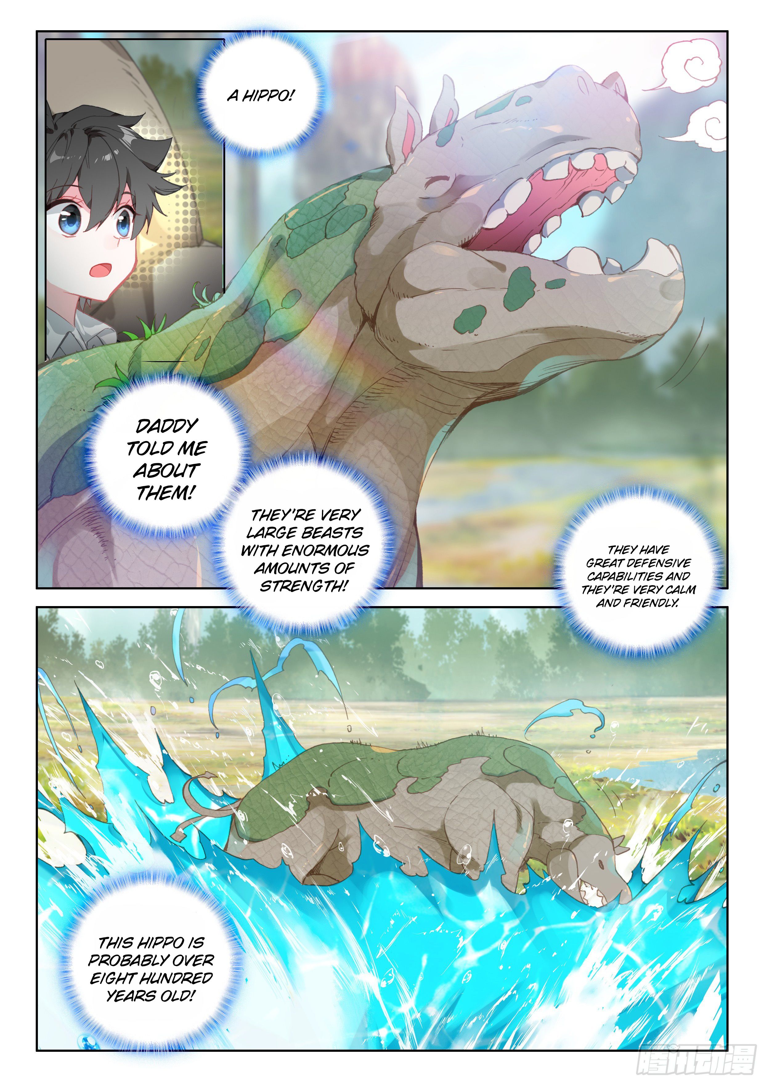 Chapter 33 - Image 9