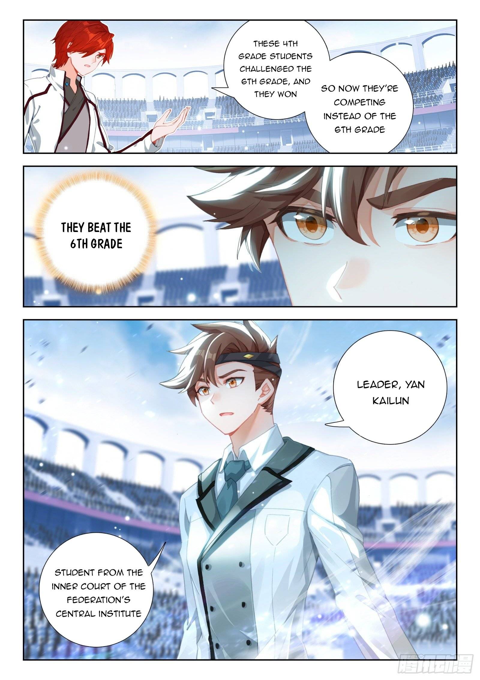 Chapter 330 - Image 2