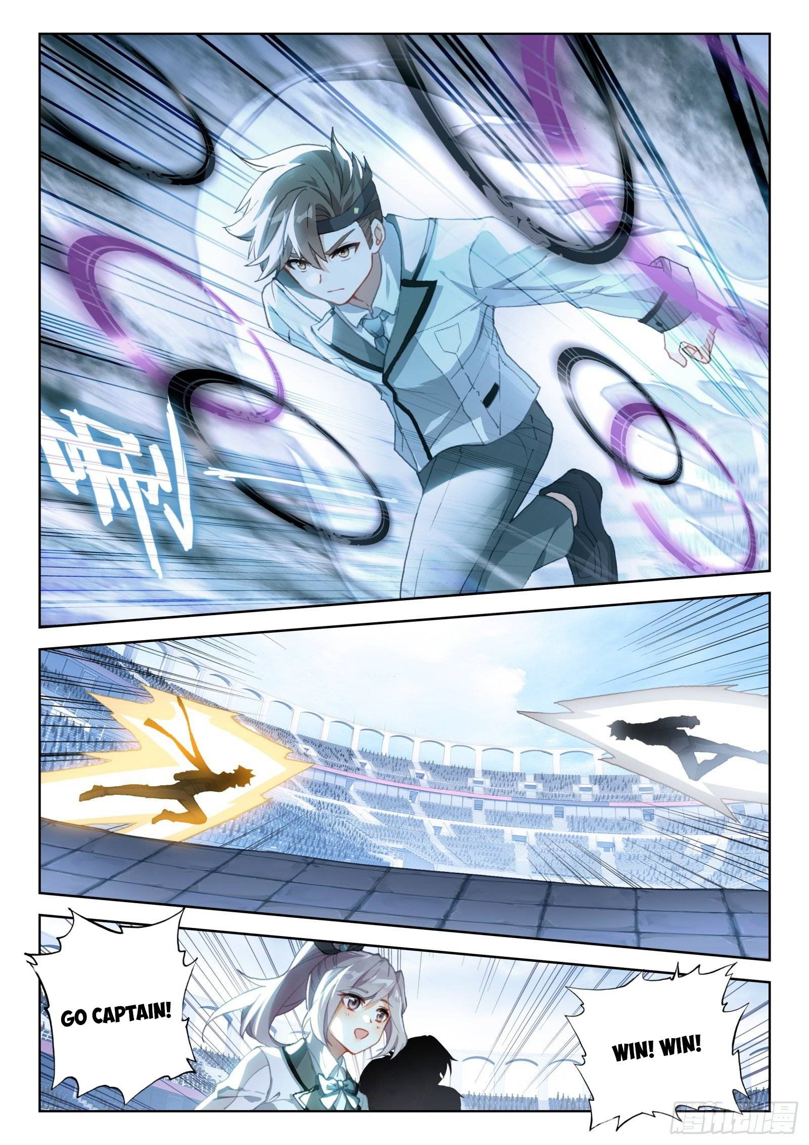 Chapter 330 - Image 5