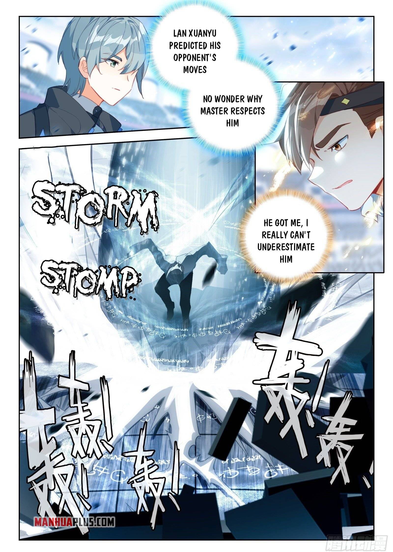 Chapter 330 - Image 8