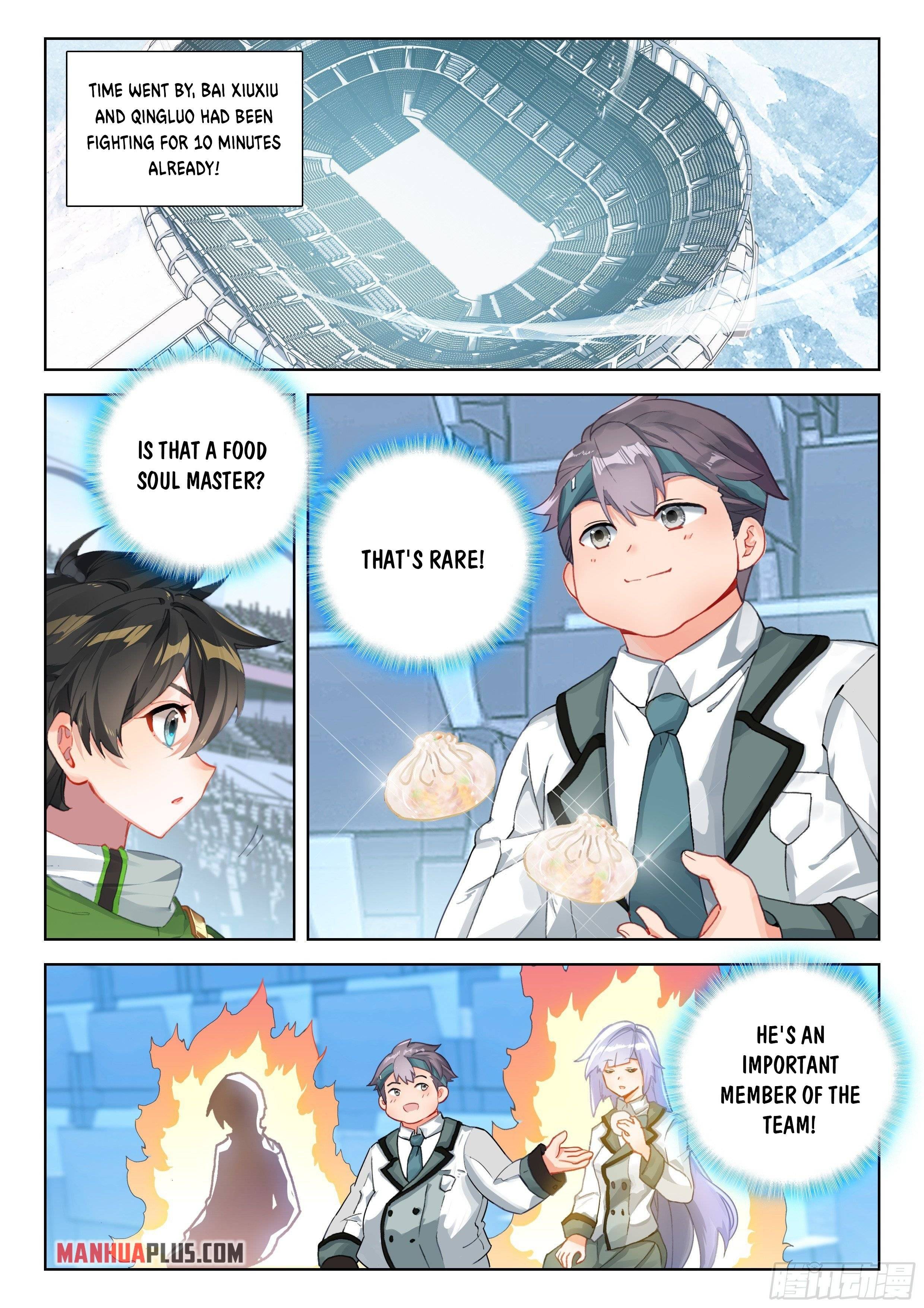 Chapter 332 - Image 2