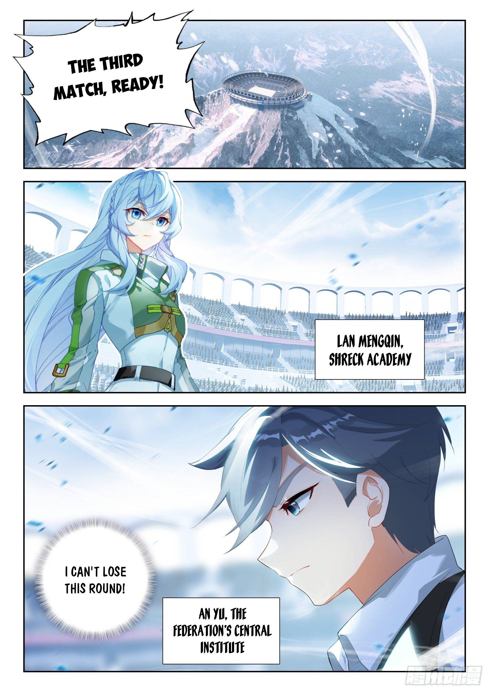 Chapter 333 - Image 2