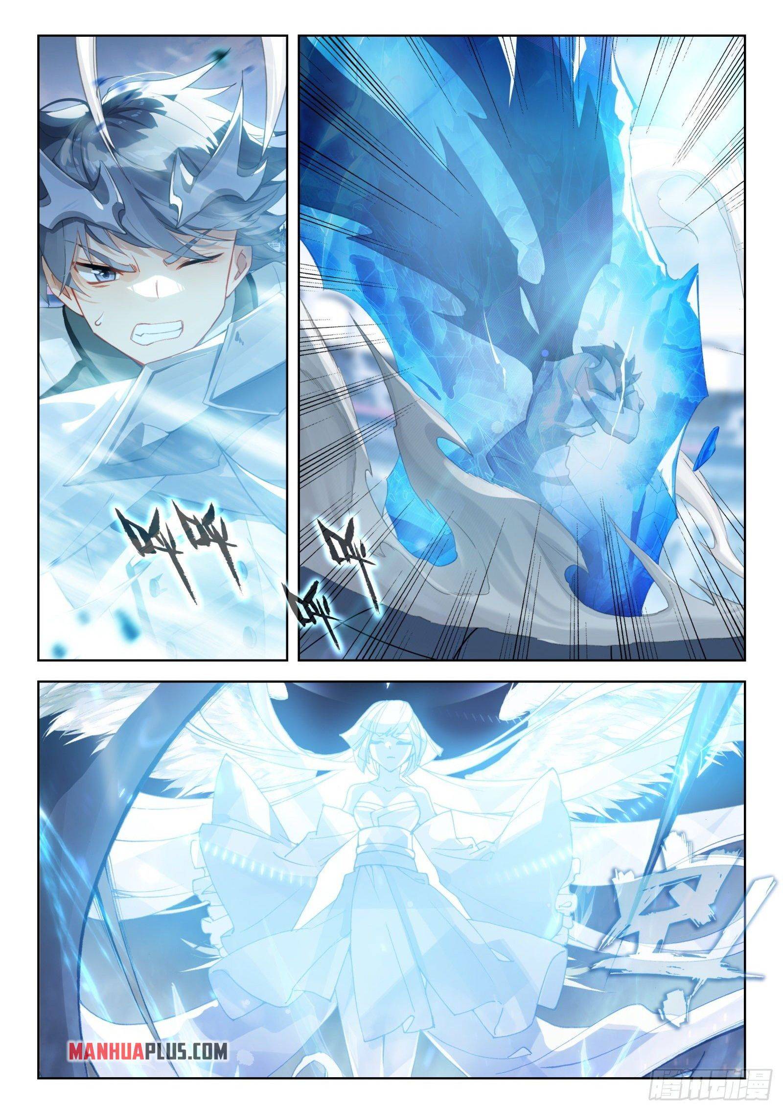 Chapter 333 - Image 9